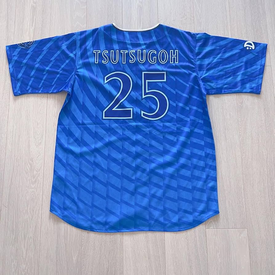 Amazon.co.jp: 横浜DeNAベイスターズ#25 筒香 嘉智ハイクオリティー