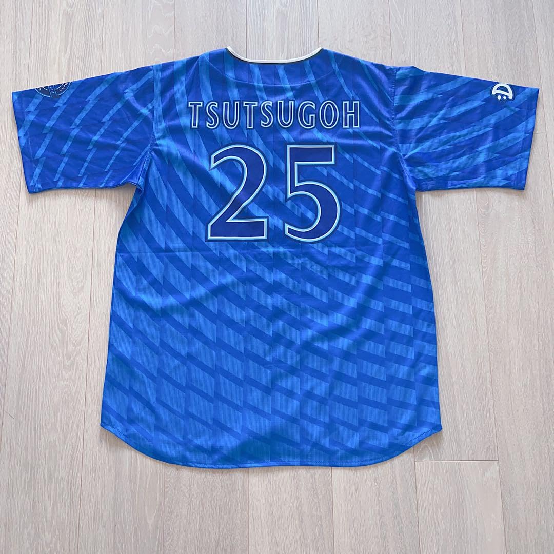 Amazon.co.jp: 横浜DeNAベイスターズ#25 筒香 嘉智ハイクオリティー