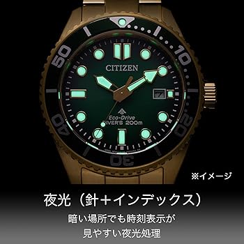 Amazon | [CITIZEN] 腕時計 PROMASTER MARINEシリーズ エコドライブ