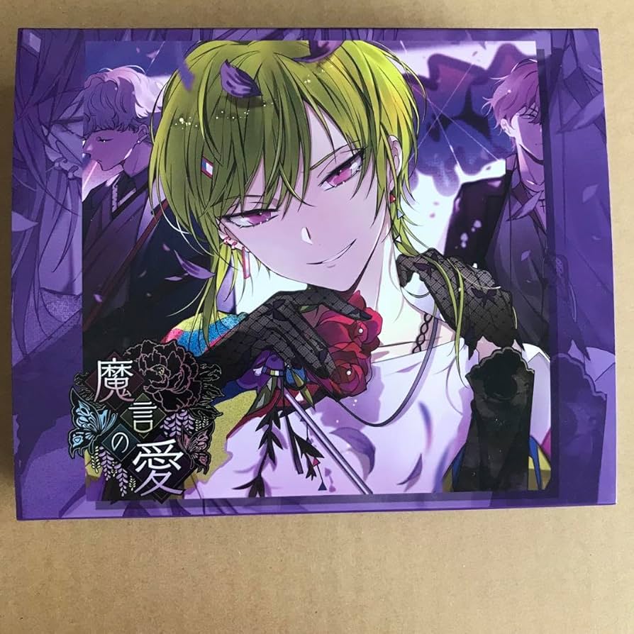 Amazon.co.jp: ディアヴォーカリスト ディアヴォ モモチ cd 版 : おもちゃ