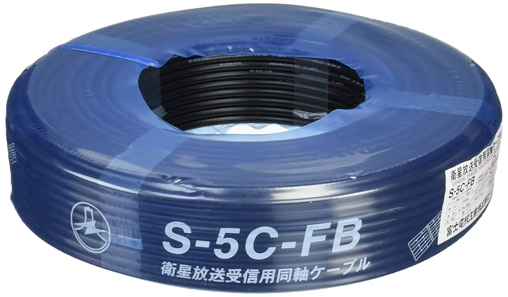 衛星放送受信屋内用同軸ケーブル 灰色 100m巻 S-7C-FB 100m 灰 衛星