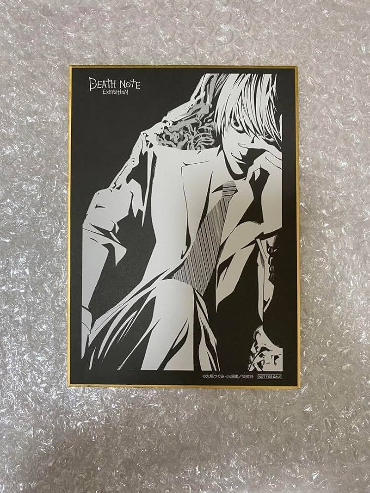 Amazon | デスノート展 夜神月 キラ 白黒色紙 | 色紙 | 文房具