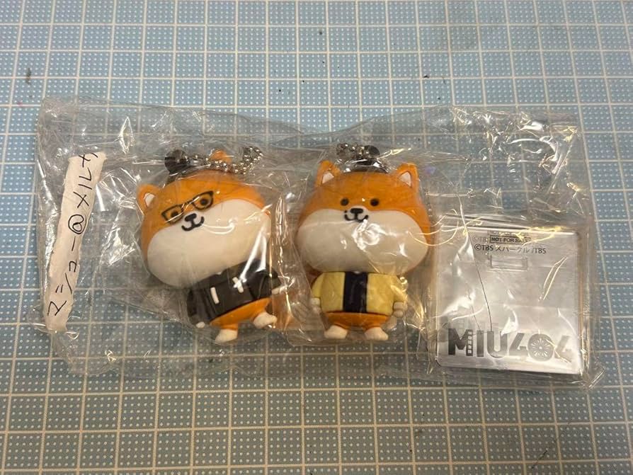 Amazon.co.jp: MIU404 ポリくんミニフィギュア（志摩&伊吹） 限定 綾野