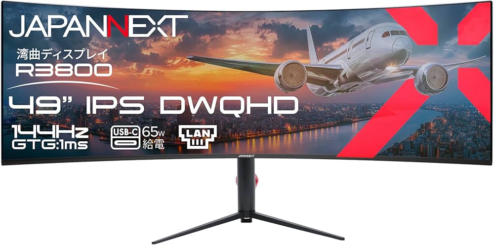 Amazon.co.jp: JAPANNEXT 49インチ IPSパネル 144Hz/1ms(GTG:OD)対応