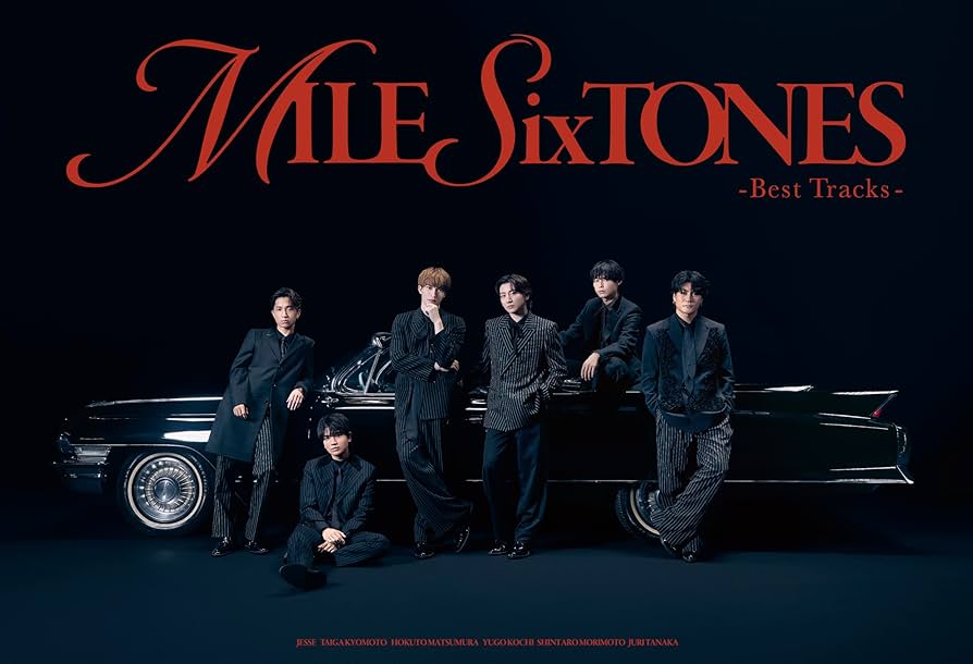 Amazon.co.jp: 【メーカー特典あり】MILESixTONES -Best Tracks- (3