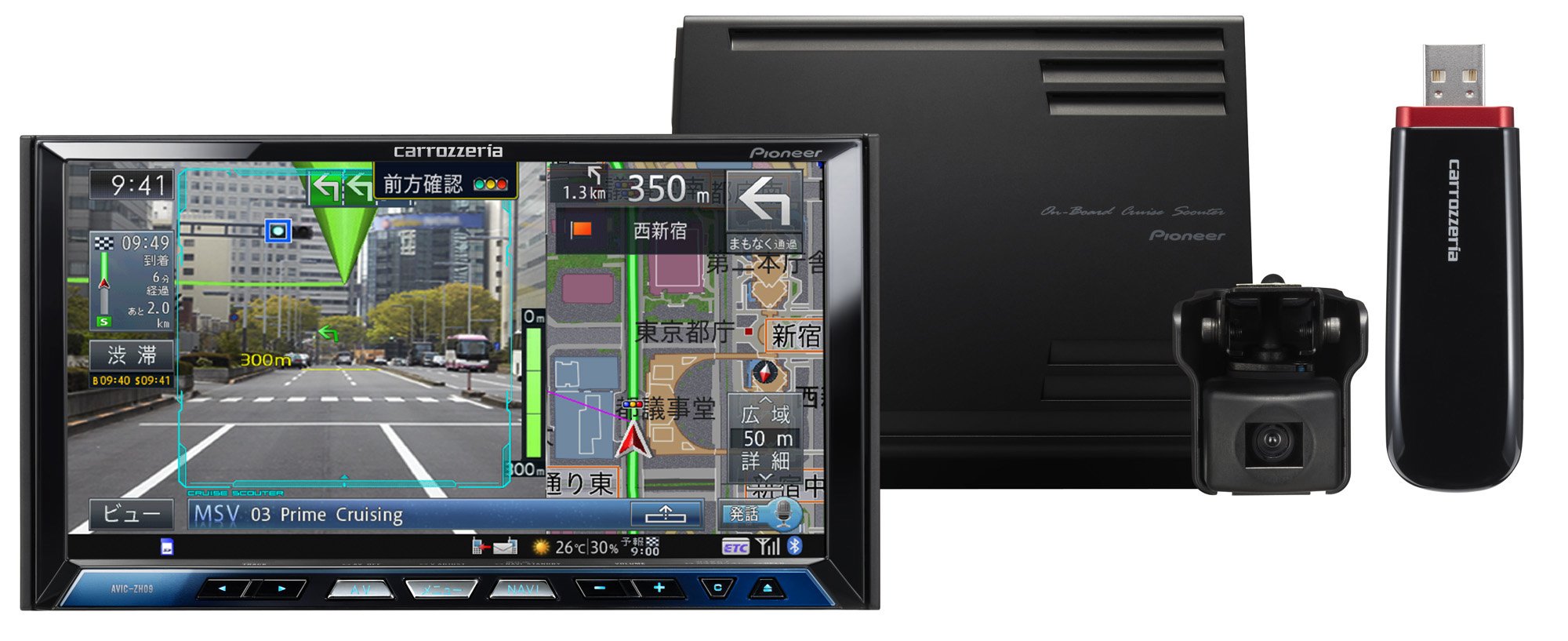 Amazon | パイオニア CYBER NAVI 7.0型ワイドVGA/AV一体型HDD