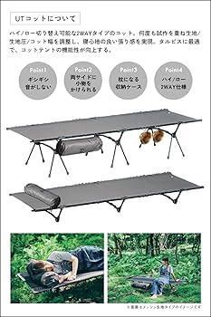 Amazon.co.jp: TOKYO CRAFTS タルビス【3WAY / コットテント