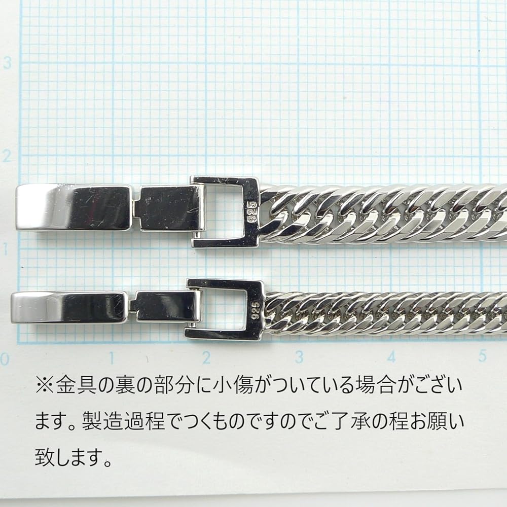 Amazon | [T TRIDEA JEWELRY] SV925 シルバー 12面 トリプル 喜平