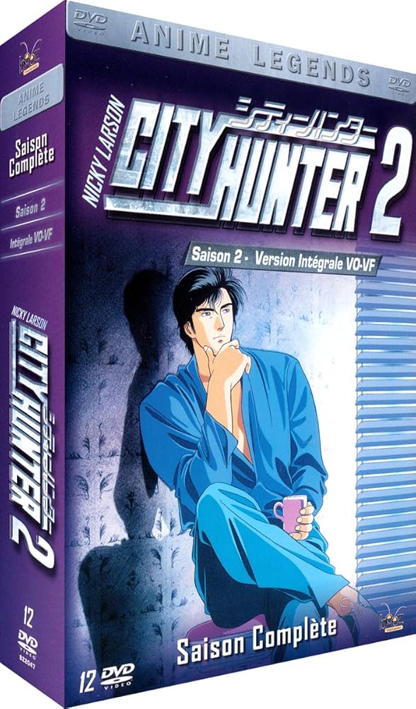 Amazon.co.jp: シティハンター2 TVシリーズ コンプリート DVD-BOX （全