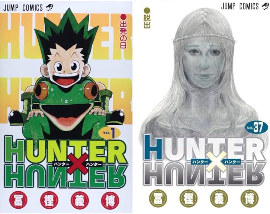 HUNTERXHUNTER 少年漫画 全巻＋緋色の幻影 Hunter×hunter 全巻 + 緋色