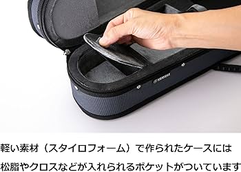 Amazon.co.jp: ヤマハ YAMAHA Braviol ブラビオール バイオリンセット