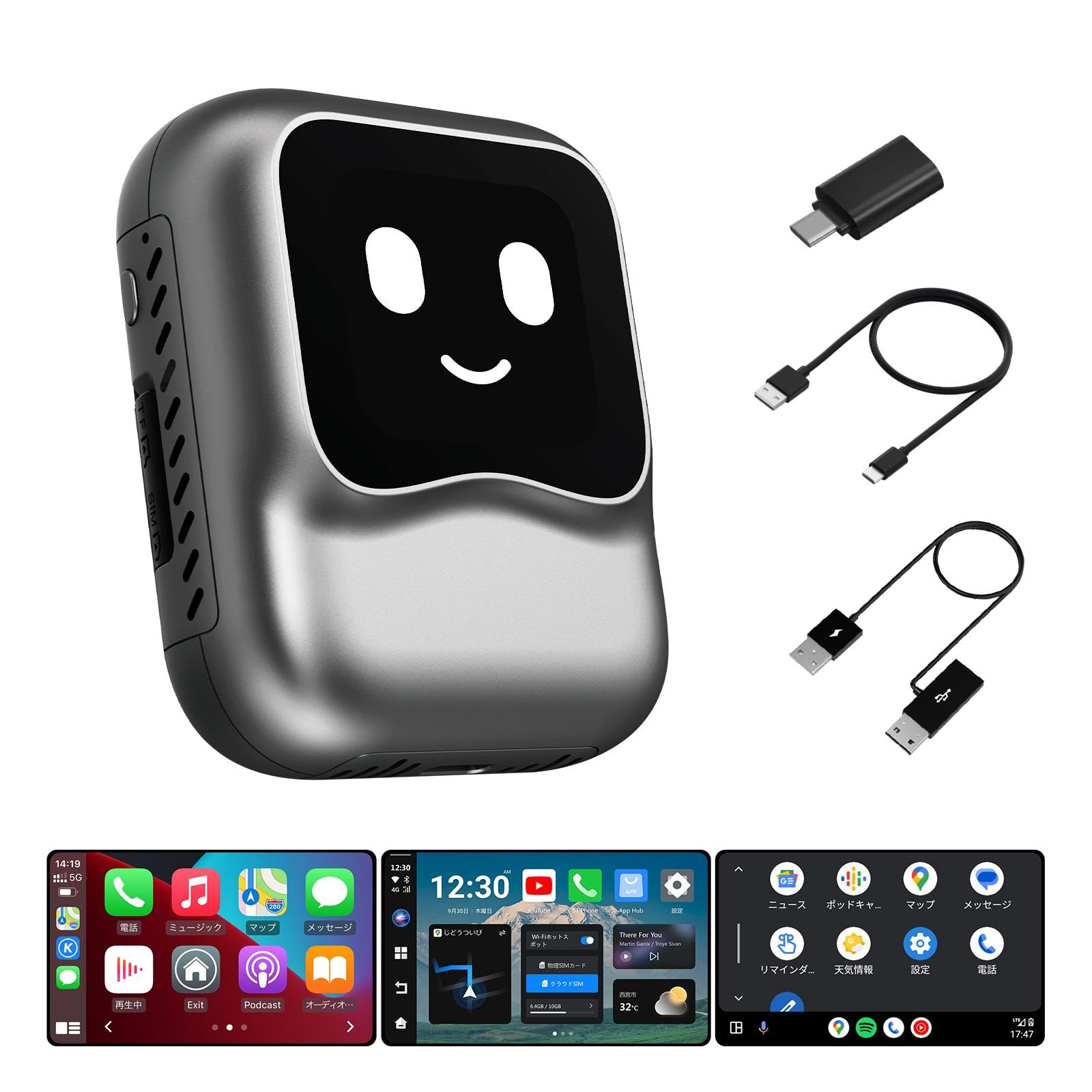 Amazon.co.jp: 【公式】オットキャストOttocast OttoAibox NANO