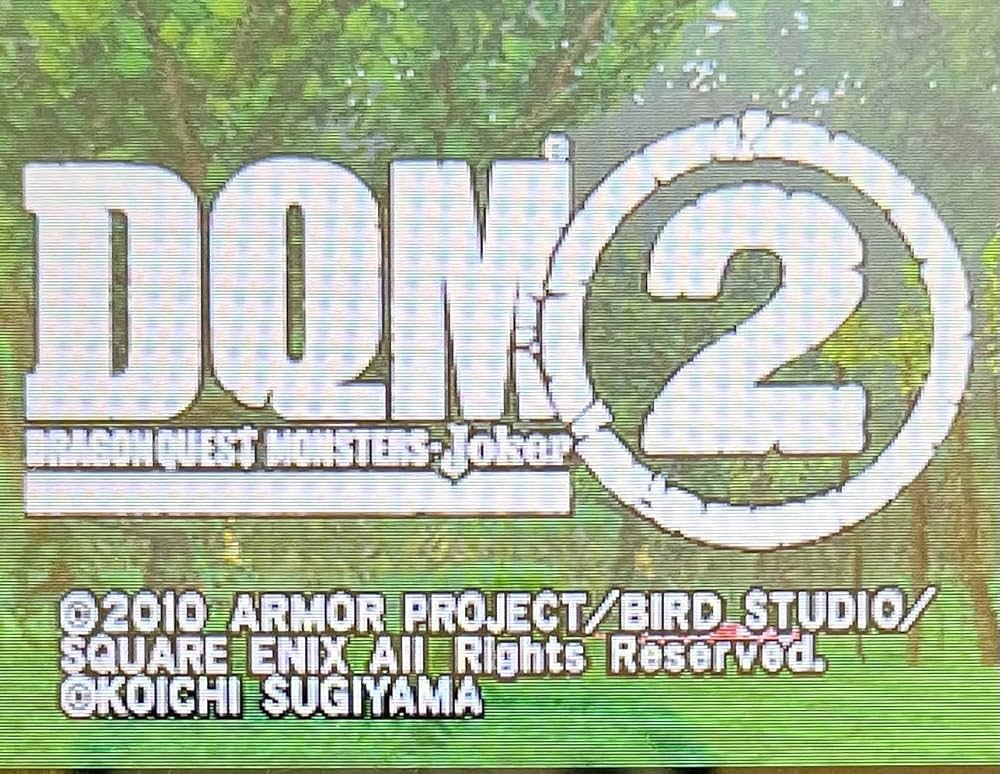 Amazon | ドラゴンクエストモンスターズ ジョーカー2 | ゲームソフト