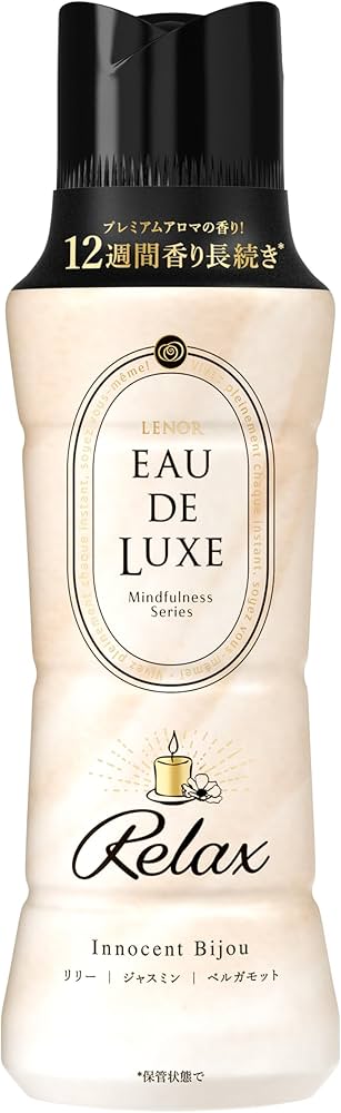 Amazon.co.jp: レノア Lenor オードリュクス 香り付け専用ビーズ