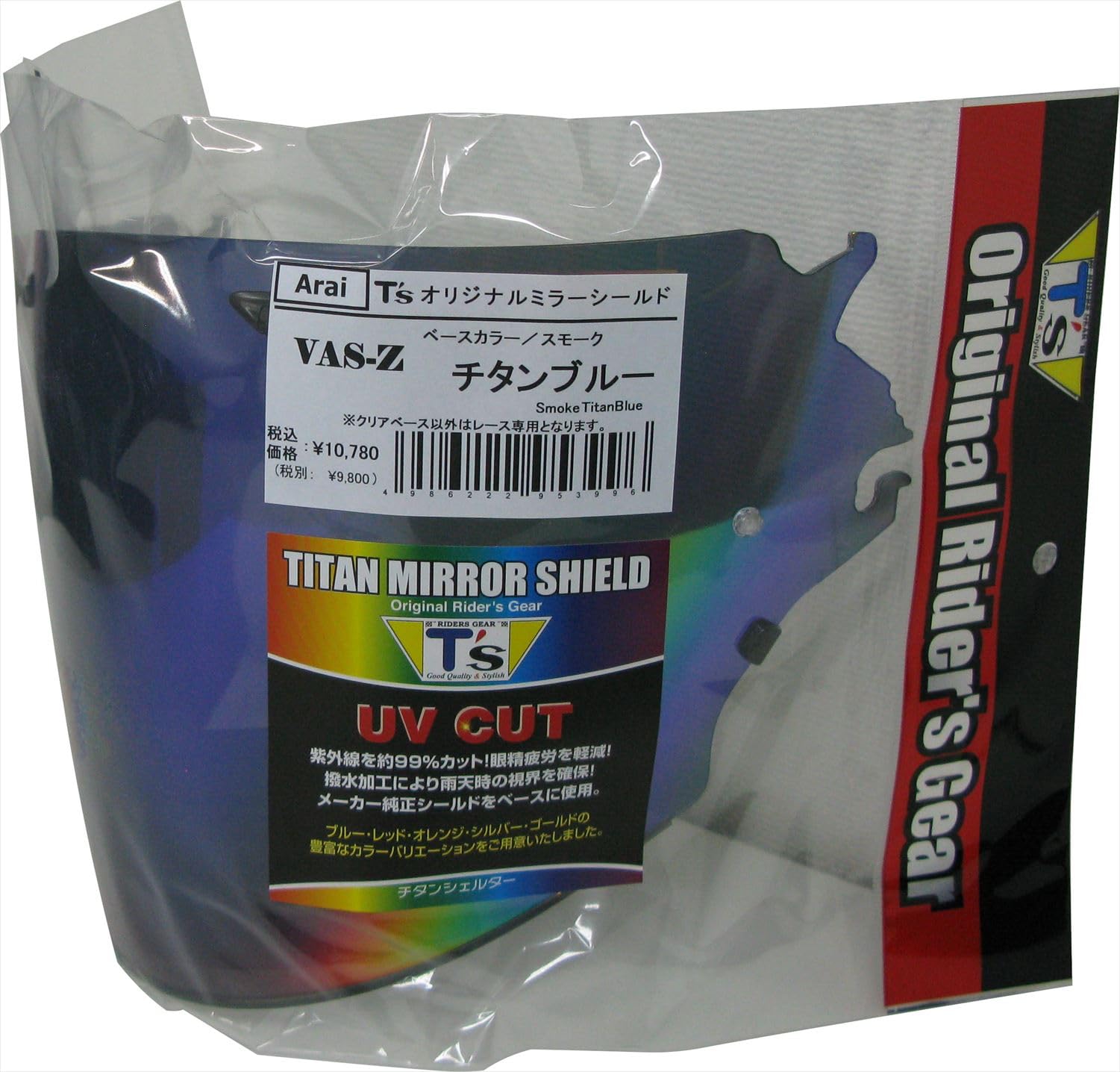 Amazon | T's ミラーシールド Arai VAS-Z ブローシールド スモーク