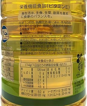 Amazon | バローセレクト こめ油1650g | バローセレクト | 米ぬか