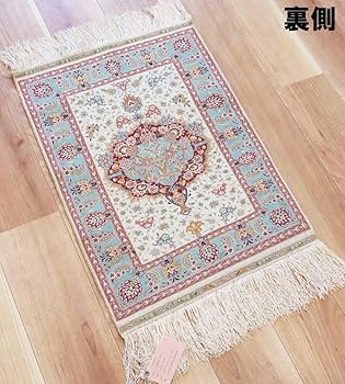 Amazon.co.jp: 魁最高峰傑作品 本物保証 購入価格250万円 トルコ絨毯