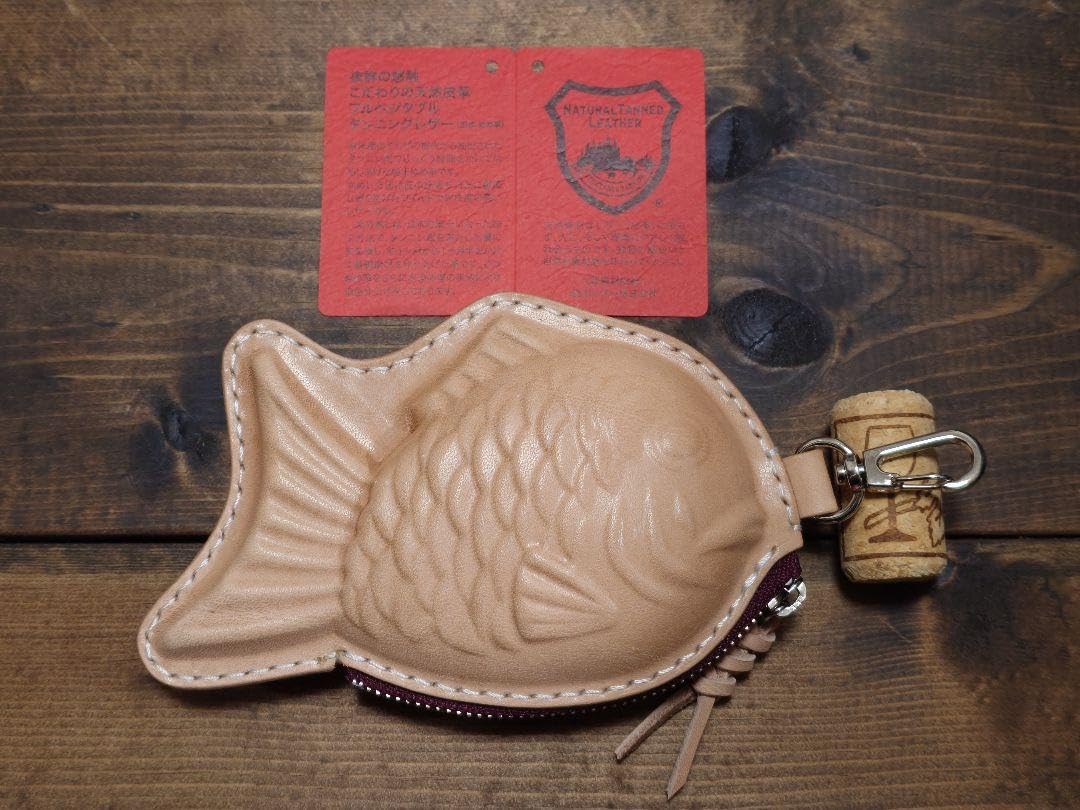 Amazon.co.jp: 本革たい焼きポーチ ナスカン付き 栃木レザー使用