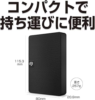 Amazon | Seagate Expansion ポータブル 2.5インチ 【データ復旧 3年付
