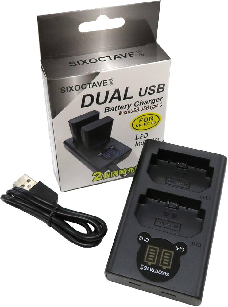 Amazon | SIXOCTAVE NP-FZ100 ソニー 用 デュアル USB 互換充電器 BC