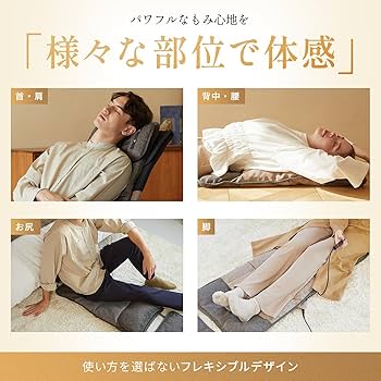 Amazon | 【体にフィット×軽量/極薄】ドクターエア 公式ストア 3D