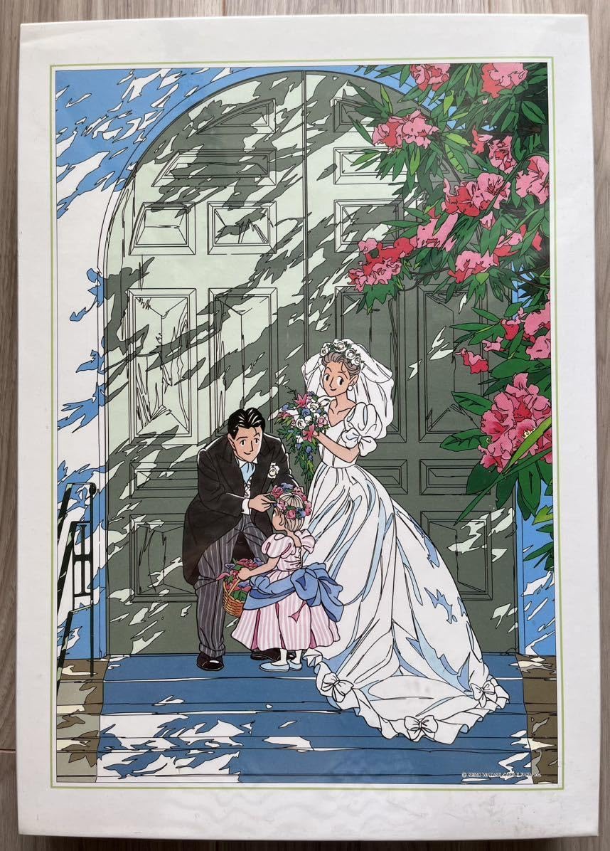 Amazon | ジグソーパズル わたせせいぞう ハッピーブライド 1000ピース