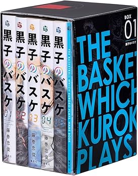 ジャンプ プレミアムBOX 黒子のバスケ BOX 1 ( インターハイ編 ) 文庫