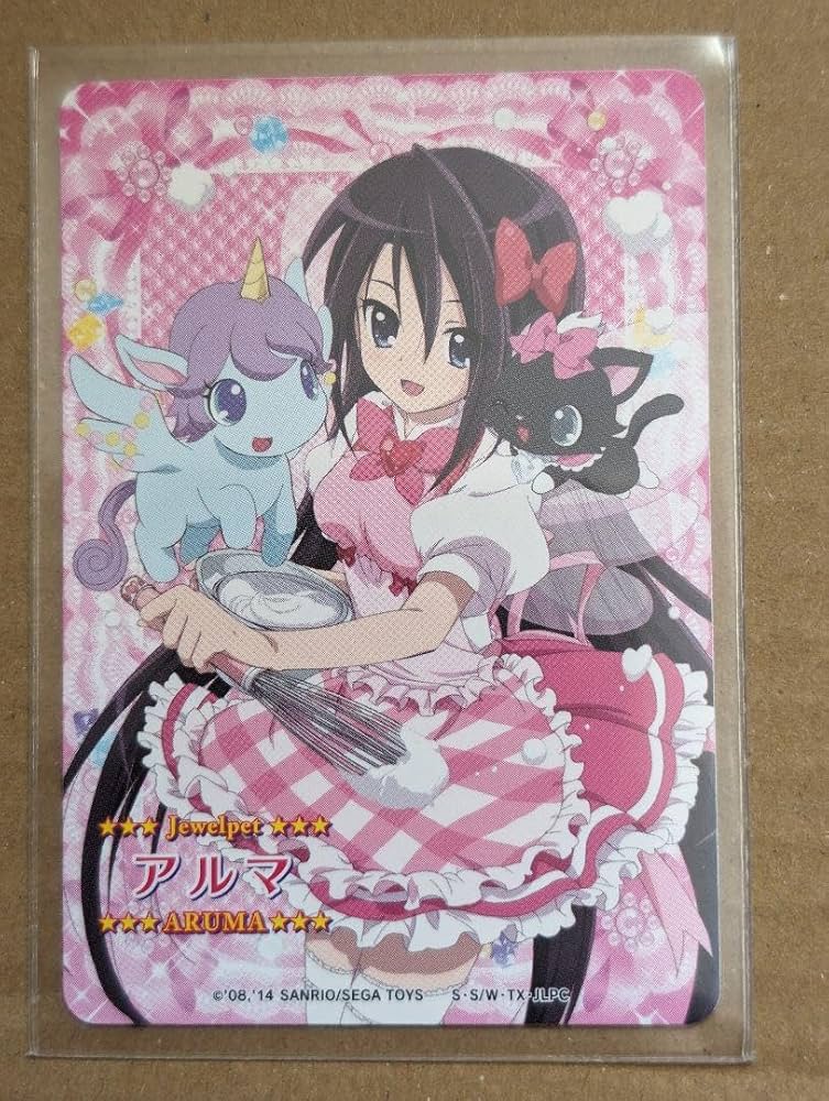 ジュエルペット まほうのエプロン 桜あかり ナーススタイル ジュエル