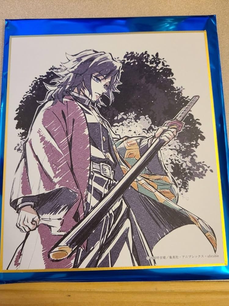 Amazon.co.jp: 鬼 滅 柱稽古編 義勇と錆兎 ミニ 色紙 冨岡義勇 : ホビー