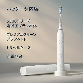 Amazon.co.jp: 【2025年モデル】フィリップス 電動歯ブラシ