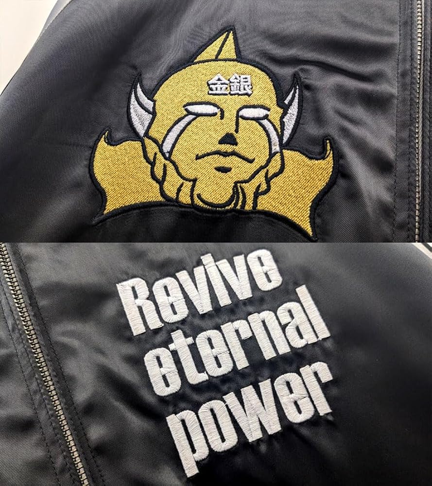 Amazon | [キン肉マニア・コレクション] ［キン肉マン］45周年