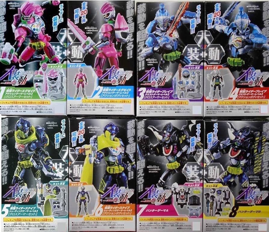 Amazon.co.jp: バンダイ 食玩 イオン＆プレミアムバンダイ限定 大装動