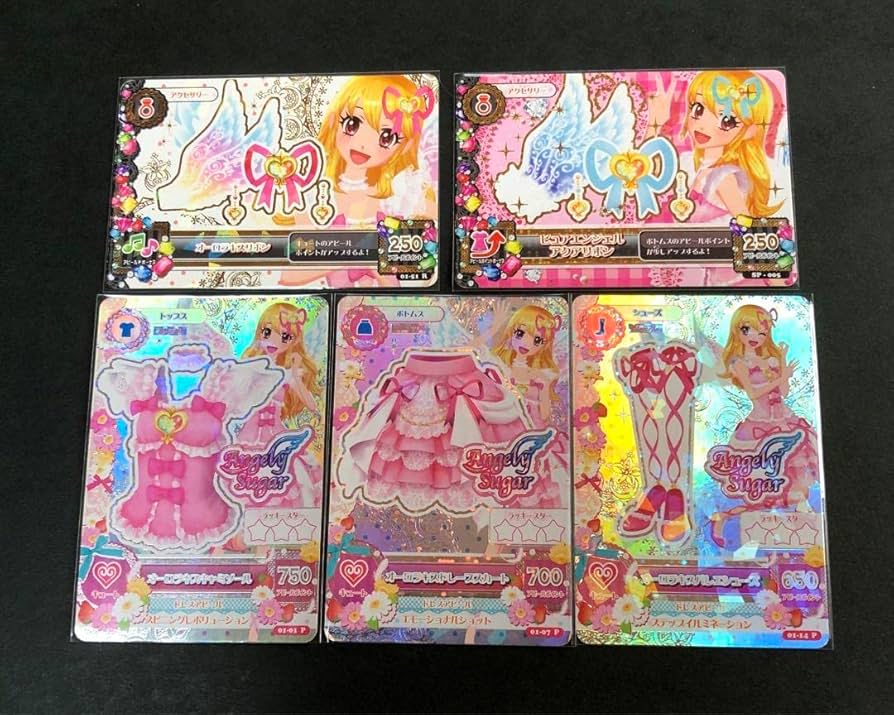 Amazon.co.jp: 初期アイカツ 旧アイカツ アイカツ 星宮いちご オーロラ