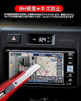 Amazon | ruiya 強化ガラス 2023新型 トヨタ NMZK-W73D フィルム