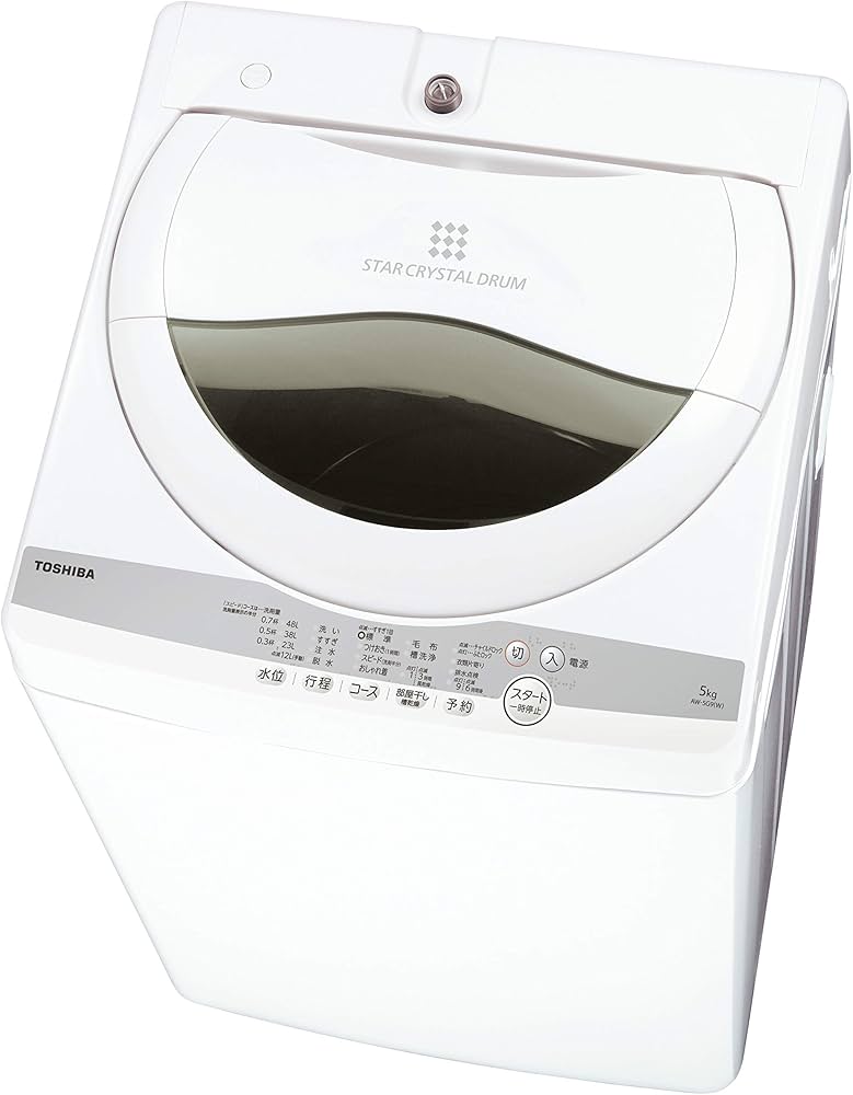 Amazon | 東芝 全自動洗濯機 5kg グランホワイト AW-5G9 (W) 【浸透