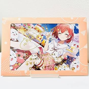 Amazon.co.jp: さくらみこ 誕生日記念2023 直筆サイン 箔押し複製