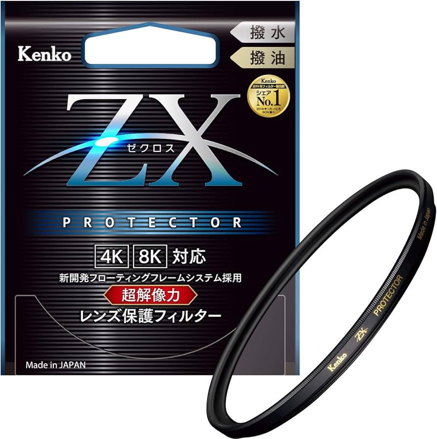 Amazon | Kenko レンズフィルター ZX プロテクター 77mm レンズ保護用