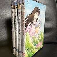 Amazon.co.jp: ぼくの地球を守って 全4巻セット [マーケットプレイス