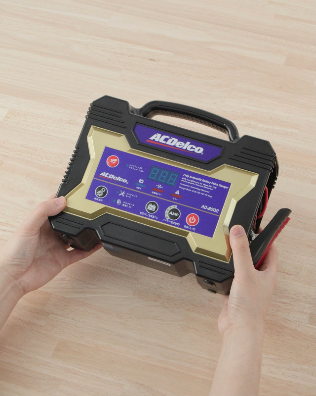 Amazon | ACDelco(エーシーデルコ) 全自動バッテリー充電器 12V専用 AD