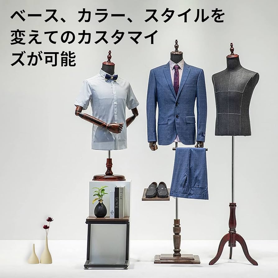 Amazon.co.jp: マネキン トルソー 上半身 大きい メンズ 洋裁用 衣装
