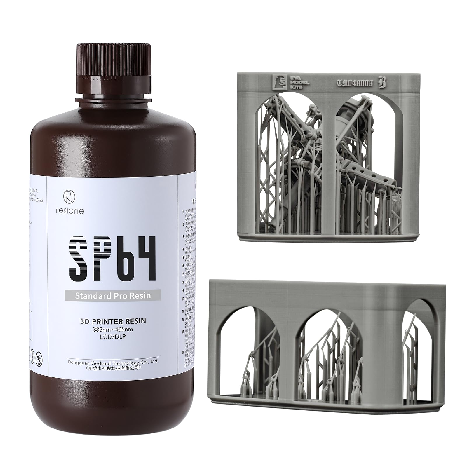 Amazon.co.jp: RESIONE 3Dプリンターレジン SP64 標準的なPROレジン