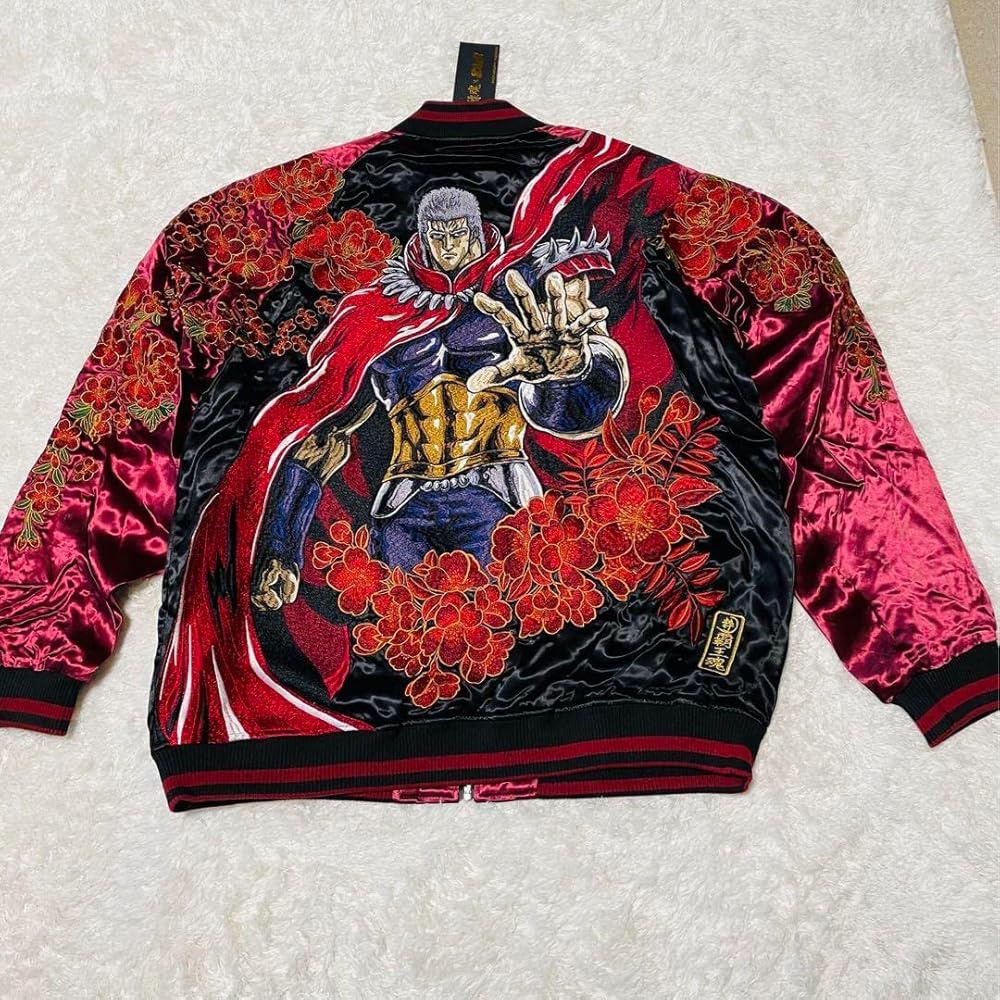 Amazon | 絡繰魂 北斗の拳 スカジャン 世紀末覇者拳王 ラオウ刺繍 2XL