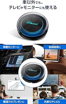 Amazon.co.jp: 【国内正規代理店品】 オットキャスト OTTOCAST