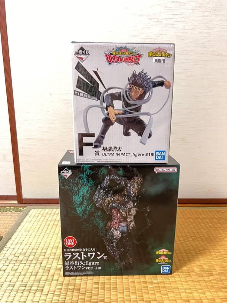 Amazon.co.jp: ヒロアカ一番くじ ラストワン 黒デク 相澤 : おもちゃ