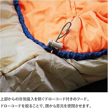 Amazon.co.jp: Snugpak(スナグパック) 寝袋 シュラフ スリーパー