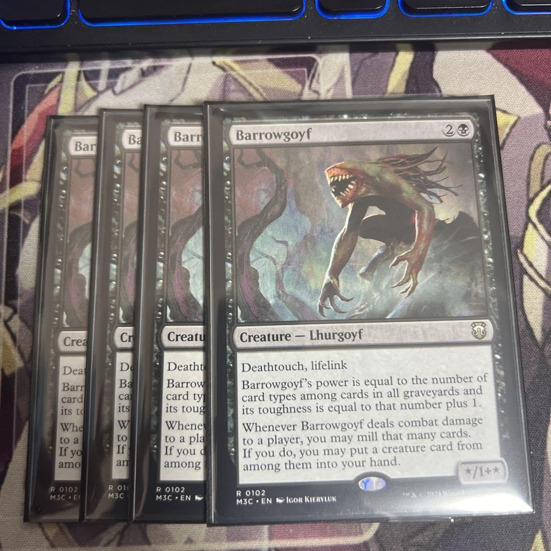 バロウゴイフ Foil 拡張アート 英語Barrowgoyf バロウゴイフ Foil 拡張
