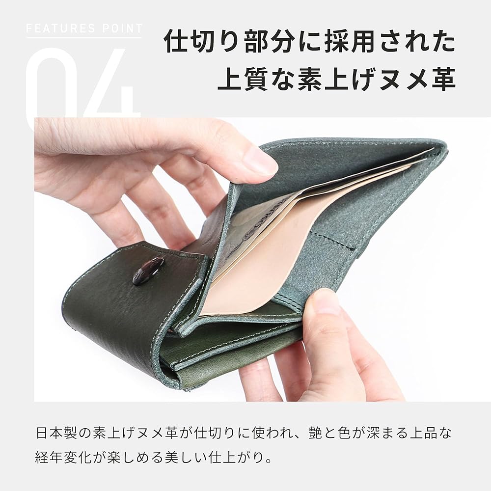 Amazon | ビアベリー HATCHBACK ハッチバック コンパクト財布