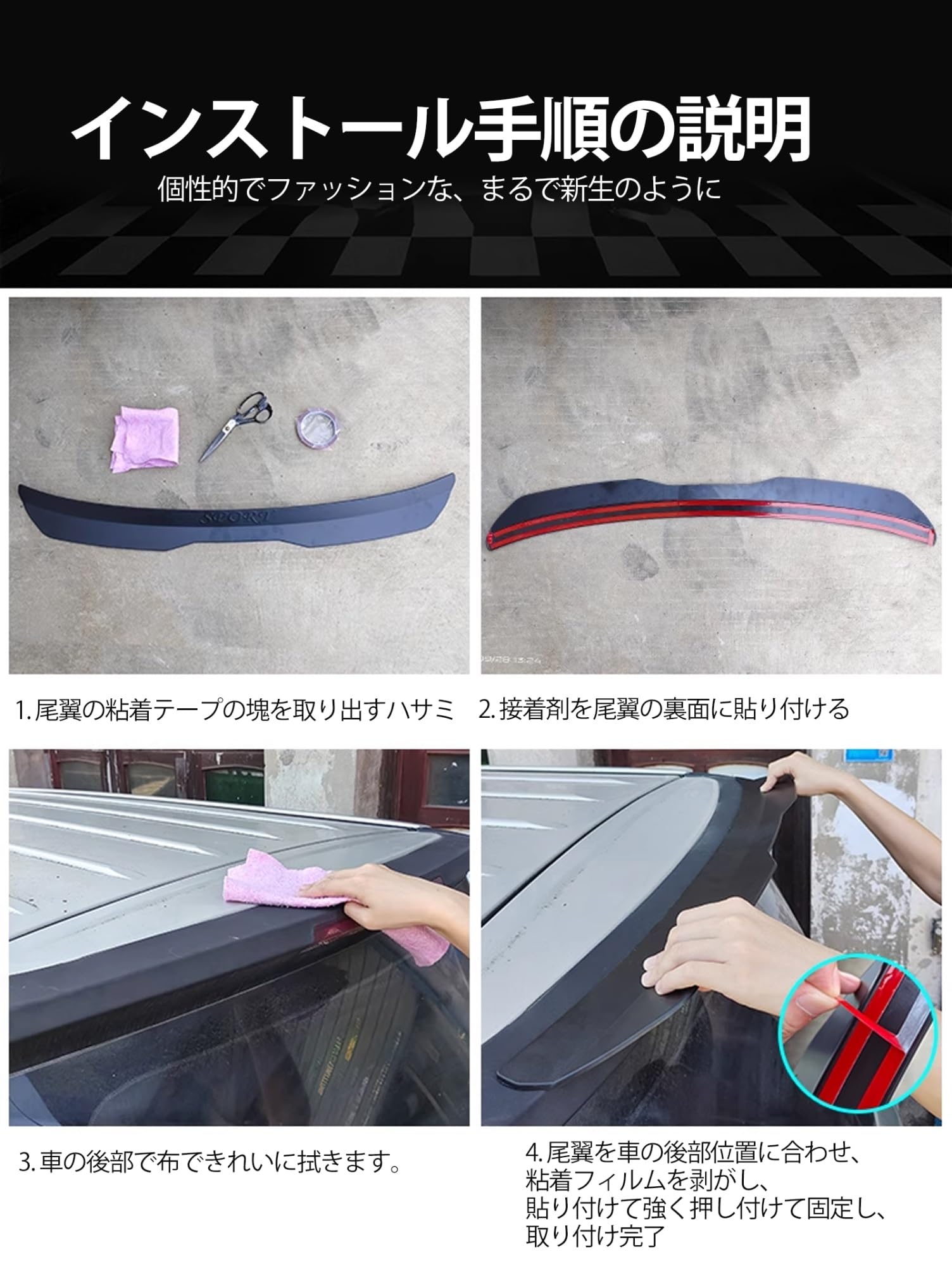 Amazon | 日産 マーチ 4代目 K13/NK13型/K13改系 March 2010年7月~2022