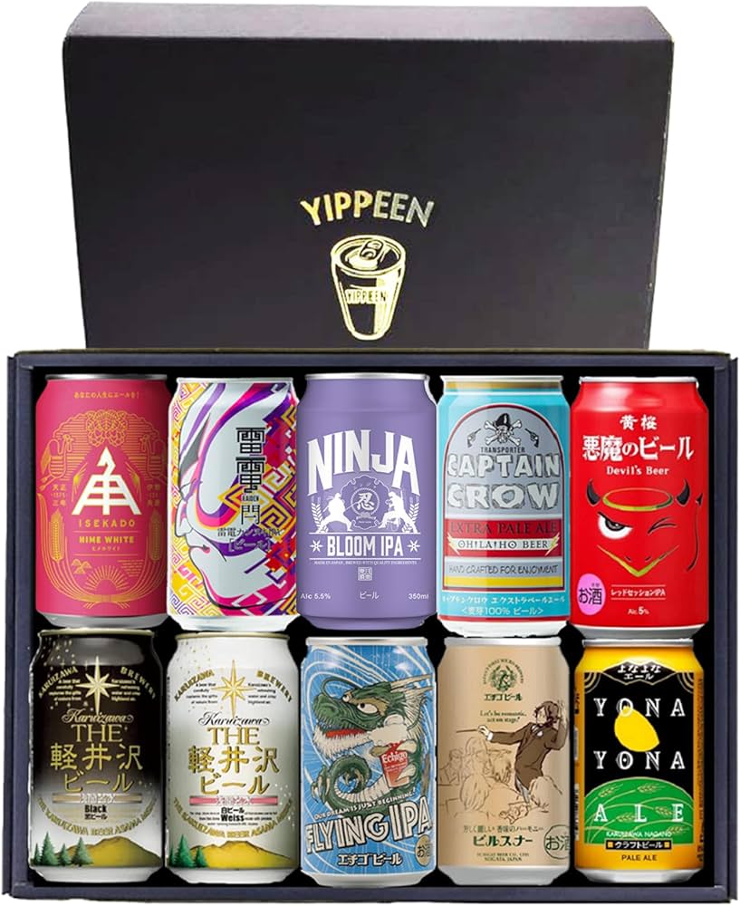 Amazon.co.jp: YIPPEEN 【ご当地ビールを飲み比べ】 イチオシ 厳選