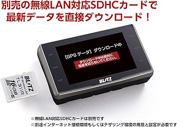 Amazon | BLITZ(ブリッツ)TL311R新型レーザー光受信対応/レーダー式